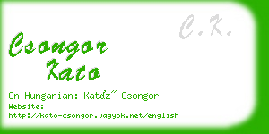 csongor kato business card